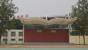 北京第十二中學(xué)主席臺膜結(jié)構(gòu)
